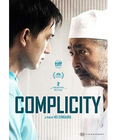 Complicity DVD $8.68 Videos