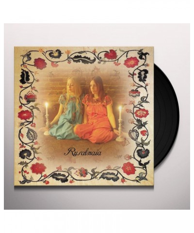 Rusalnaia Vinyl Record $8.69 Vinyl