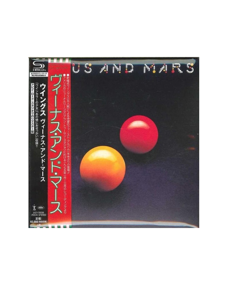 Paul McCartney & Wings VENUS AND MARS (SHM-CD/MINI LP SLEEVE/2014 REMASTER) CD $13.80 Vinyl