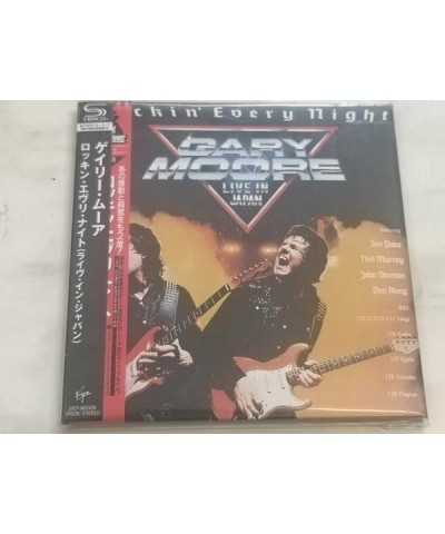 Gary Moore ROCKIN' EVERY NIGHT (SHM-CD) CD $9.18 CD