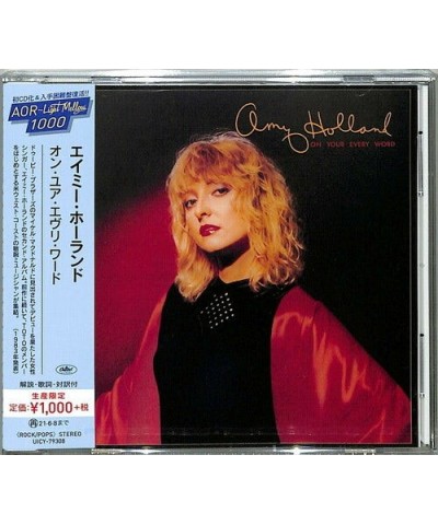 Amy Holland ON YOUR EVERY WORD CD $5.63 CD