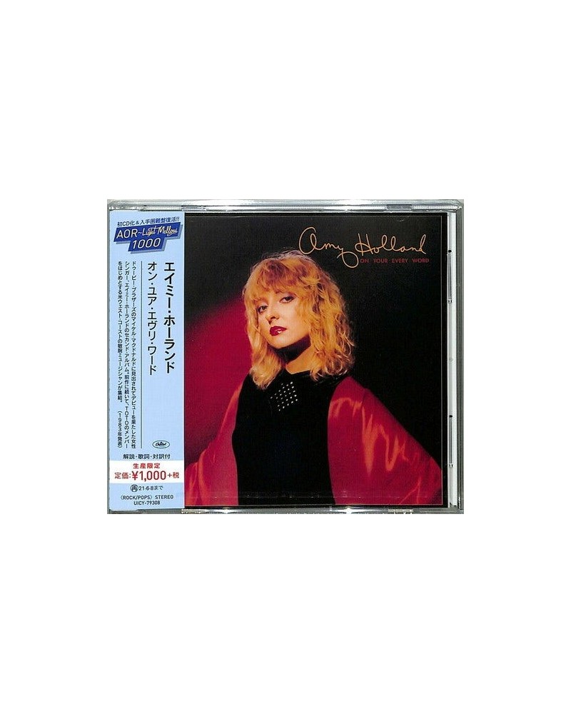 Amy Holland ON YOUR EVERY WORD CD $5.63 CD