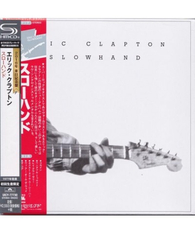 Eric Clapton SLOWHAND CD $11.68 CD