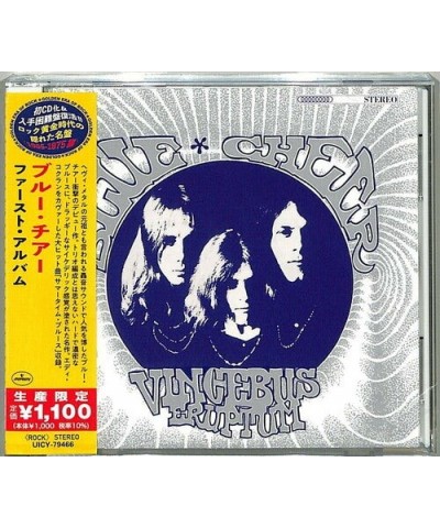 Blue Cheer VINCEBUS ERUPTUM CD $4.48 CD