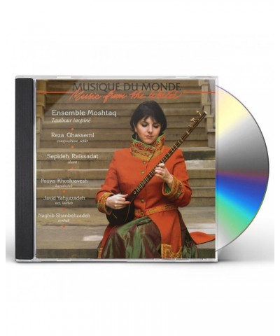 Ensemble Moshtaq TAMBOUR INOPINE CD $6.56 CD