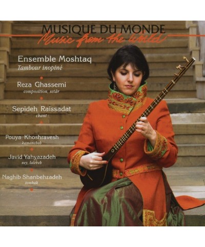 Ensemble Moshtaq TAMBOUR INOPINE CD $6.56 CD