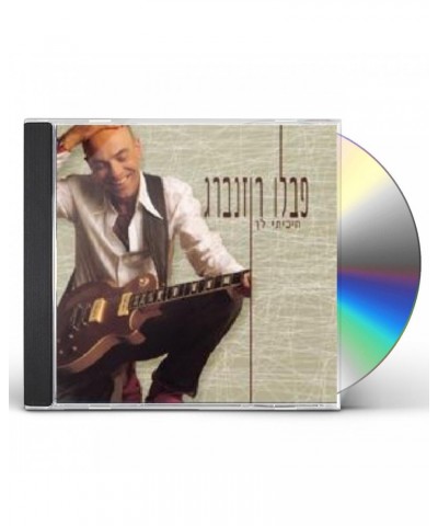 Pablo Rosenberg I WAITED FOR YOU CD $6.63 CD