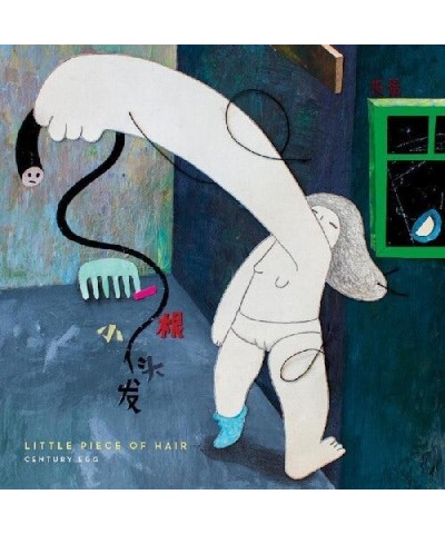 Century Egg Little Piece of Hair Vinyl Record $7.74 Vinyl