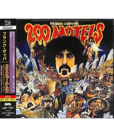 Frank Zappa 200 MOTELS CD $18.00 CD