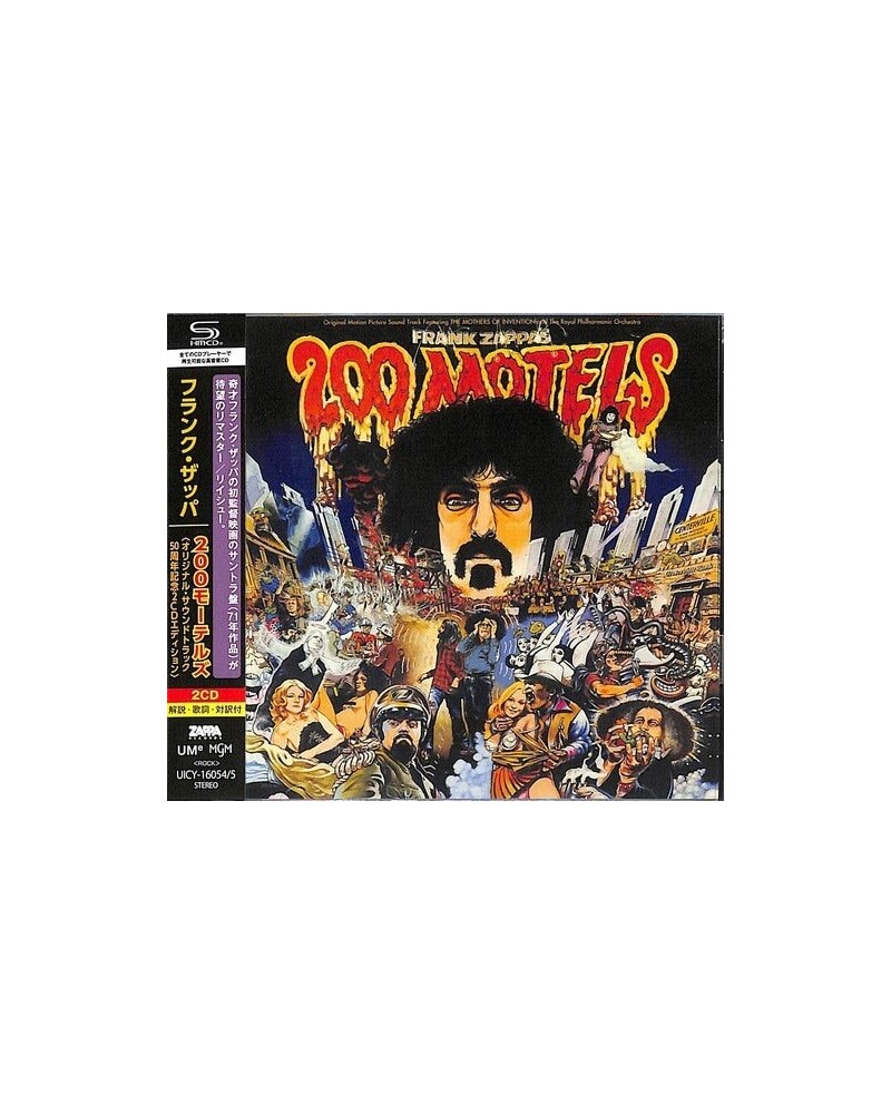 Frank Zappa 200 MOTELS CD $18.00 CD