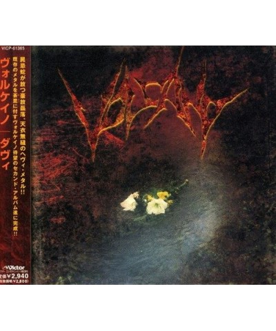 Volcano DAVI CD $14.50 CD